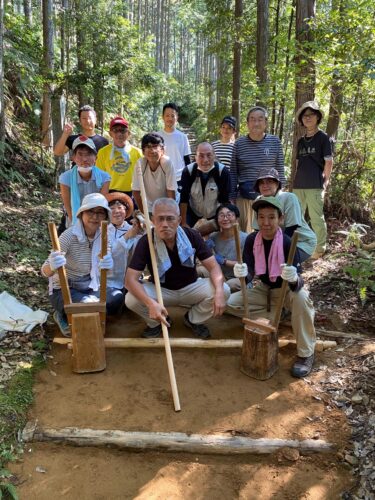 Kumano Trek