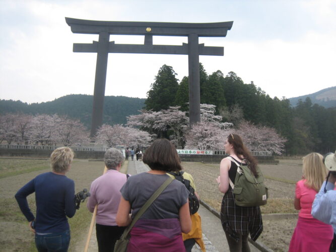 Kumano Trek